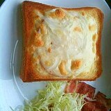 簡単朝食　ハムチーズトースト